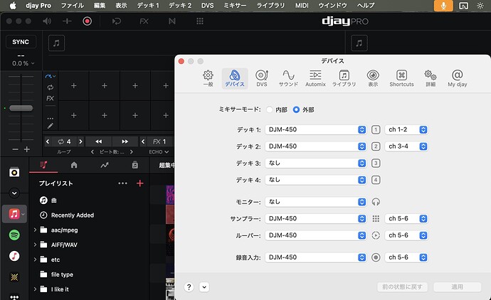 2025-12-13 7.13の画像