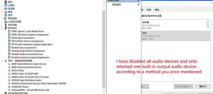 Snipaste_2025-10-07_14-01-24