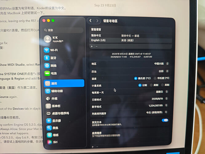 ccc5f683cc9768b9eafedfbf286b6456