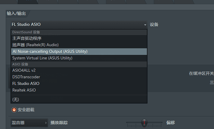 Snipaste_2025-10-09_08-00-37