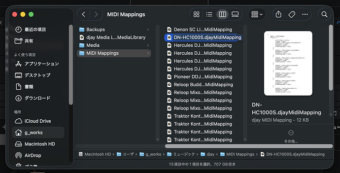 2026-03-20 0.47の画像