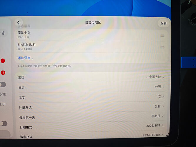 f205587f69f88b06637f76f7cf01f474